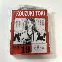 mami様 リクエスト 3点 まとめ商品