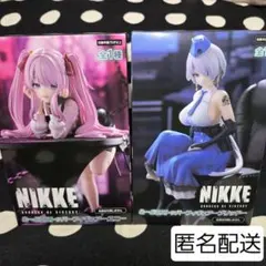 【勝利の女神　NIKKE ニケ　ぬーどるストッパー】　ユニ　ブリッド　2種