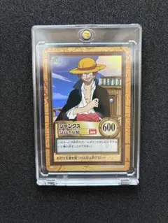 PSA8】旧ワンピースカード ハイパーバトル C14 シャンクス 1999 - メルカリ