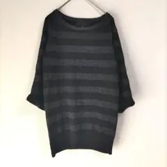 〈アンタイトル〉長袖ニット　薄手　ボーダー　ラメ　七分袖　2