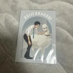 Item thumbnail for item e8ae39a9-97d2-453b-a0a5-6f0a5e62ee1b