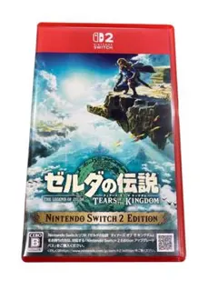 Switch2 ゼルダの伝説 ティアーズ オブ ザ キングダム Edition