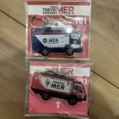 2026年最新】tokyo mer キーホルダーの人気アイテム - メルカリ