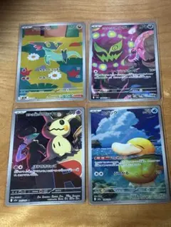 コダック　シロナのミカルゲ　ロケット団のミミッキュ　ドラメシア　AR 4枚セット