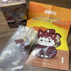 Item thumbnail for item ade88fa0-8115-441e-9fb4-1755d80f70c9