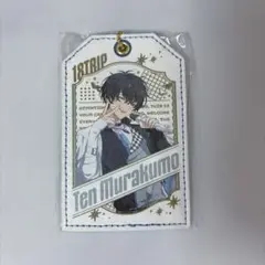 18TRIP コスチュームタグコレクション 叢雲添 - メルカリ