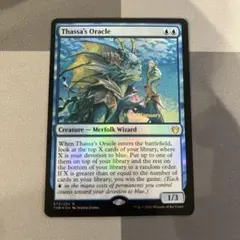 2026年最新】foil タッサの人気アイテム - メルカリ