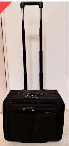 (美品)サムソナイト　ビジネスキャリーケース