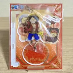ルフィ　バースデー　アクスタ　2023