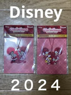 ディズニー クリスマスオーナメントくじ2024オーナメント「ミッキー＆フレンズ」