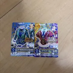 アイカツカード 衣装デザインセット