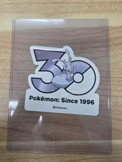 ニンフィア】ポケモン 韓国限定 30周年ロゴステッカー - メルカリ