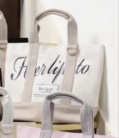 ☆様専用出品 Herlipto ハリプ トートバッグ White - メルカリ