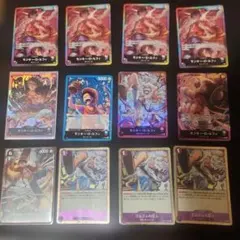 ワンピースカードゲーム　ルフィ　12枚　まとめ売り