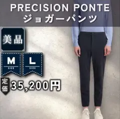 Item thumbnail for item 0d21f246-ee22-4d8e-85d2-cd983b0c4631