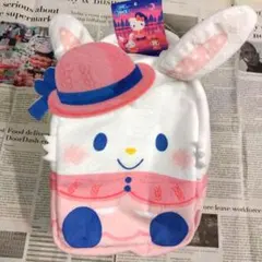 Item thumbnail for item 02ef0ae1-a350-4001-8a09-4696f6e25e94