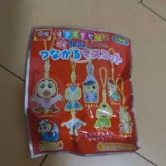 すきすきセットクレヨンしんちゃん新品未使用未開封