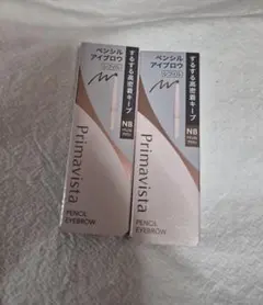 Item thumbnail for item 42415380-ce8a-498c-8839-c835e94d798f