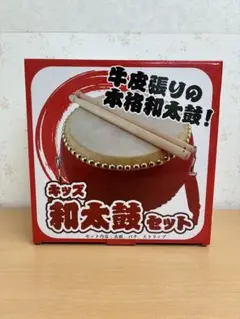 Item thumbnail for item 91711b59-fdbe-480c-999e-c8ef91c9fe0b