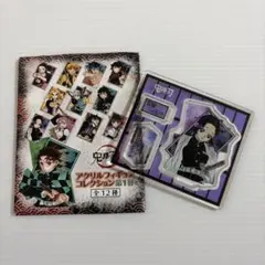 鬼滅の刃 原作　アクリルフィギュアコレクション アクリルスタンド　胡蝶しのぶ