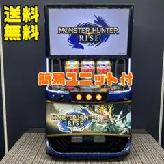 2025年最新】モンスターハンターライズ 実機の人気アイテム
