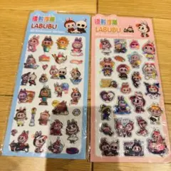 ラブブ ボンボンドロップシール オーロラ