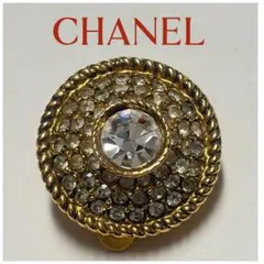 CHANELシャネル ヴィンテージ　片耳　イヤリング　❤︎
