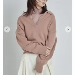 【完売品】お袖長め 萌え袖 くすみピンク 大人ピンク ニット