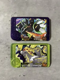 ポケモンフレンダ　ベストタッグ第4弾➕おまけ