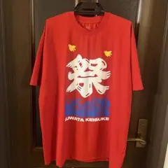 桑田佳祐 祭 Tシャツ 2026 赤 Mサイズ 夏祭りツアー おまけ金テープ