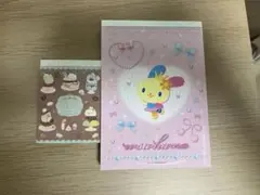 メモ帳 2種セット