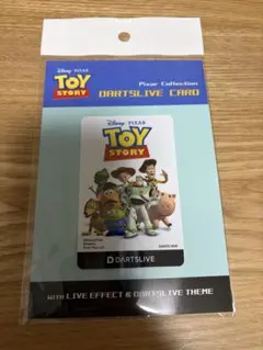 世界50枚】トイストーリー シド（Topps シリアルカード） - メルカリ