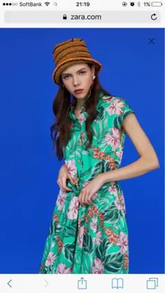 ZARA ボタニカル柄シャツワンピースL【未使用】