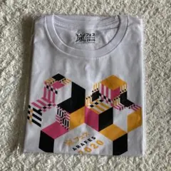 嵐　アラフェス2020  Tシャツ　白　新品未開封❗️