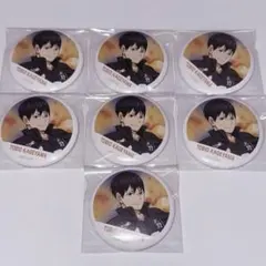 ハイキュー 影山飛雄 横断幕缶バッジ まとめ売り