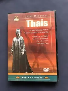 Item thumbnail for item a03073eb-0e91-4a22-a1a6-a523283ac77a