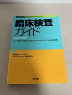 Item thumbnail for item 09d3d13a-e089-49db-be45-a2a29f844cd4