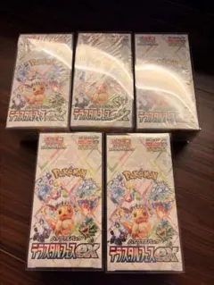 2026年最新】テラスタルフェスex box シュリンク付き 5の人気アイテム