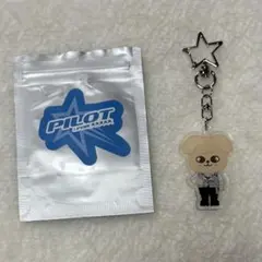 Stray Kids PILOT シークレットキーリング PuppyMのサムネイル