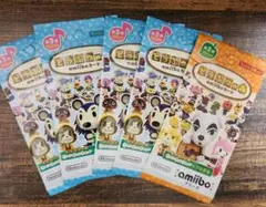 どうぶつの森　amiiboカード　新品未開封　合計5パック