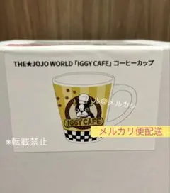 アメイジングデジタルサーカス TADCカフェ 限定マグカップ - メルカリ