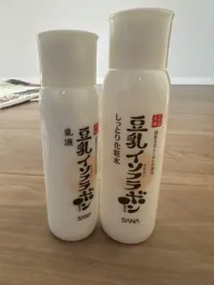 SANA 豆乳イソフラボン 乳液・化粧水 セット 各150ml