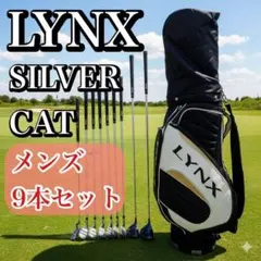 Item thumbnail for item 2196788c-2212-4481-8c67-526eb2cb3b5e