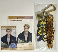 m*読様 呪術廻戦　七海建人　グッズ纏め売り