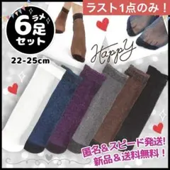 フルーツタルト様 リクエスト 2点 まとめ商品