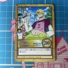ワンピース カードダス C434 サンジ 包丁さばき ONE PIECE - メルカリ