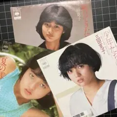 2026年最新】三田寛子の人気アイテム - メルカリ