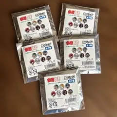 幽遊白書　缶バッジ５点セット【未開封】