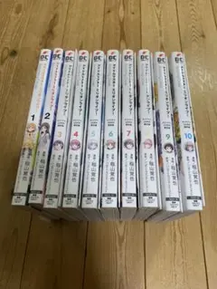 アイドルマスター ミリオンライブ! Blooming Clover 1-10巻