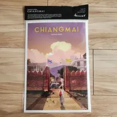 Item thumbnail for item fd910770-f08d-4546-9657-9c3af48e94af